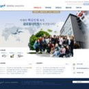 중앙대학교 글로벌인적자원개발대학원 이미지