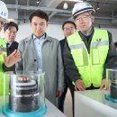 동해 LS전선 동해공장 강원도민일보
