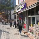 구로-구로-구로-1061 이미지