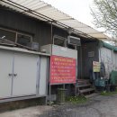 동막낚시터 이미지