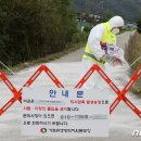 이광호농장 이미지