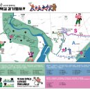 작가의 산책길 이미지