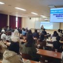 나사렛대학교 이미지