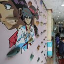 경기석사 태권도장 이미지