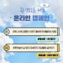 경인환경 이미지