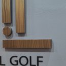 오션골프랜드 이미지