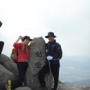 원효정사 이미지