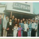 희망교회 이미지