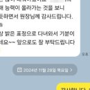 책나무배곧독서논술학원
