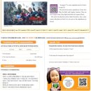 클라우드 영어 어학원 이미지