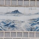 인천시청후문 이미지