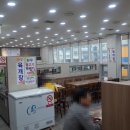 명품진한우 이미지