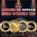 (주)상상에프앤비 이미지