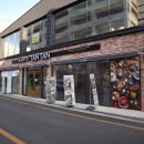 카츠탄탄화명점 이미지