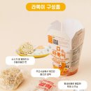 홍라이브