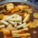 면동떡볶이 Daum카페