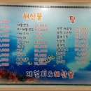 남구-007 이미지