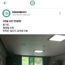 인성관 화장실 이미지