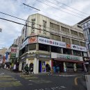 효자동솥뚜껑 강남역점 | 강남역 삼겹살 맛집 | 동두천솥뚜껑삼겹살 강남역점 솔직 후기 (가성비 ㄷㄷ)