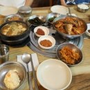 시골할매김치찜
