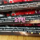 피규어 뽑기 이미지