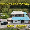 344-2-000005 이미지