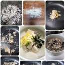 고명 - 광주시 | 고명