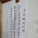 청도군-17 이미지