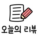 엄지헤어 - 거제시 | 엄지헤어
