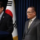 韓美, &#39;핵추진 잠수함 건조&#39; 뜻 모았다...&#39;조선·첨단 산업 투자 합의&#39; 이미지