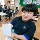 신어중학교 이미지