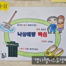 경기웰니스요양병원 이미지