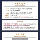 나무아래카페