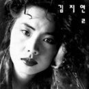 [LP] 김지연 - 김지연 2집 중고LP 판매합니다. 이미지