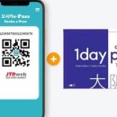 이삭정신건강의학과의원 이미지