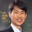 도울공인중개사사무소 이미지