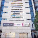 바로의료기 이미지