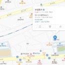 보림물산
