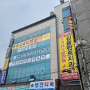 김플란트치과의원 이미지