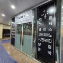 동물병원 Dr.정 이미지