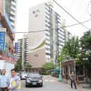 현대아파트할머니경로당 이미지