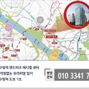 월드컵로(마포구청역~합정역) 이미지