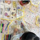 행복하게 달리는 집사 | 강릉 주말 아이랑 놀거리