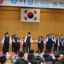 제천청암학교 이미지
