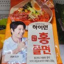 지에스25 홍천 이미지
