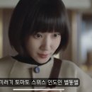 the 스타일헤어
