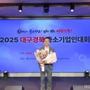 ㈜디에스엠알오 이미지