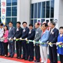 동두천국민체육센터 체육관 이미지