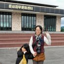 상인지역아동센터 이미지