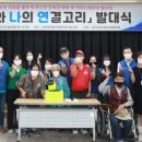 삼천포노인복지관 이미지